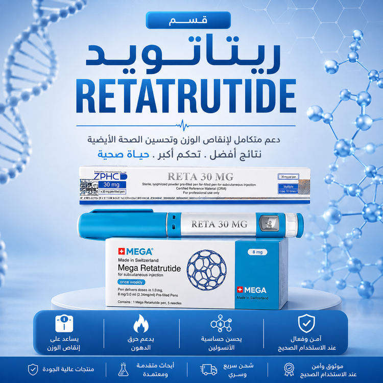 RETA