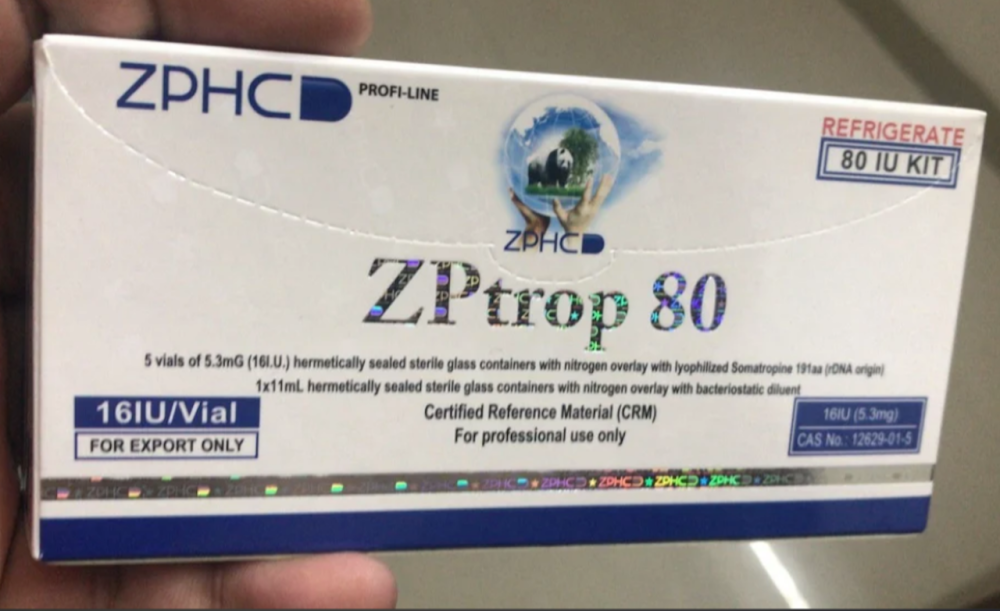 قروث 80 iu عشر انبولات شركة ZPHC