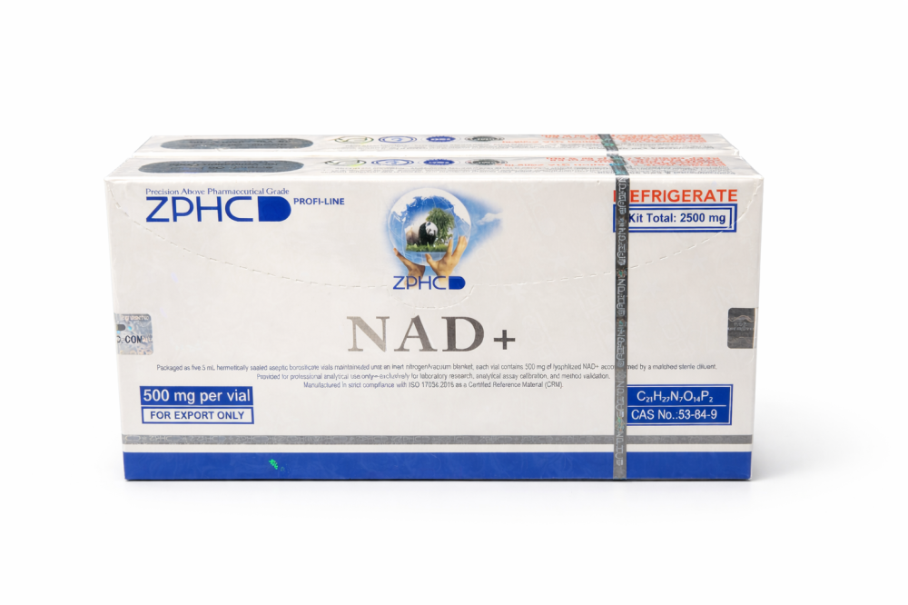 مجموعة NAD+ 2500 ملجم الممتازة