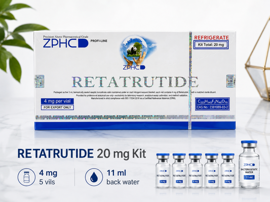 RETA 20 MG vils فايل ريتاتويد
