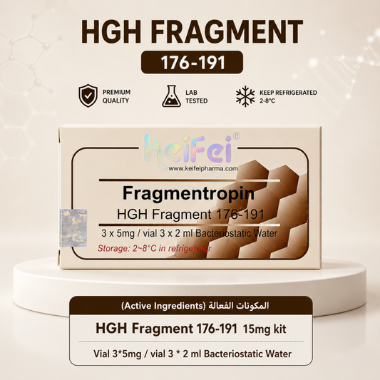 جزء HGH 176-191 – 15 ملغ